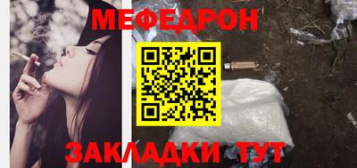 2c-b Канаш
