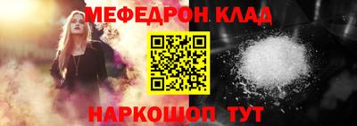 2c-b Камышлов