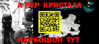 2c-b Канаш
