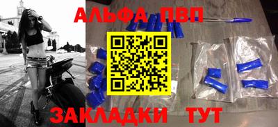 мяу мяу мука Кандалакша