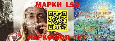 мяу мяу мука Кандалакша