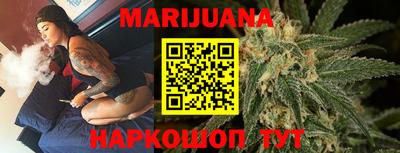 2c-b Канаш