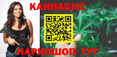мяу мяу мука Кандалакша