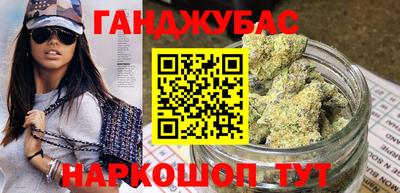 2c-b Камышлов