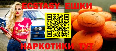 2c-b Канаш