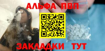 2c-b Канаш