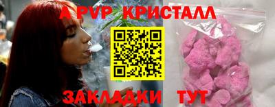 2c-b Камышлов