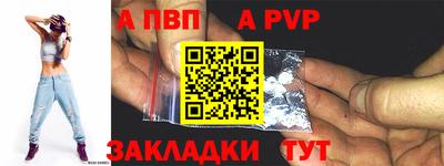 2c-b Камышлов