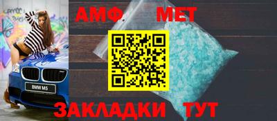 2c-b Канаш