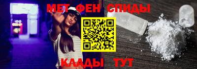 2c-b Камышлов