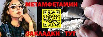 мяу мяу мука Кандалакша