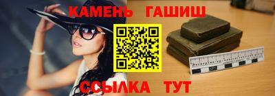 мяу мяу мука Кандалакша