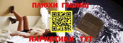 мяу мяу мука Кандалакша