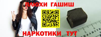 мяу мяу мука Кандалакша