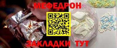 2c-b Камышлов